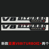 S63 AMG V8 BITURBO Trunk Emblem Badge Sticker for Mercedes Benz Matte black