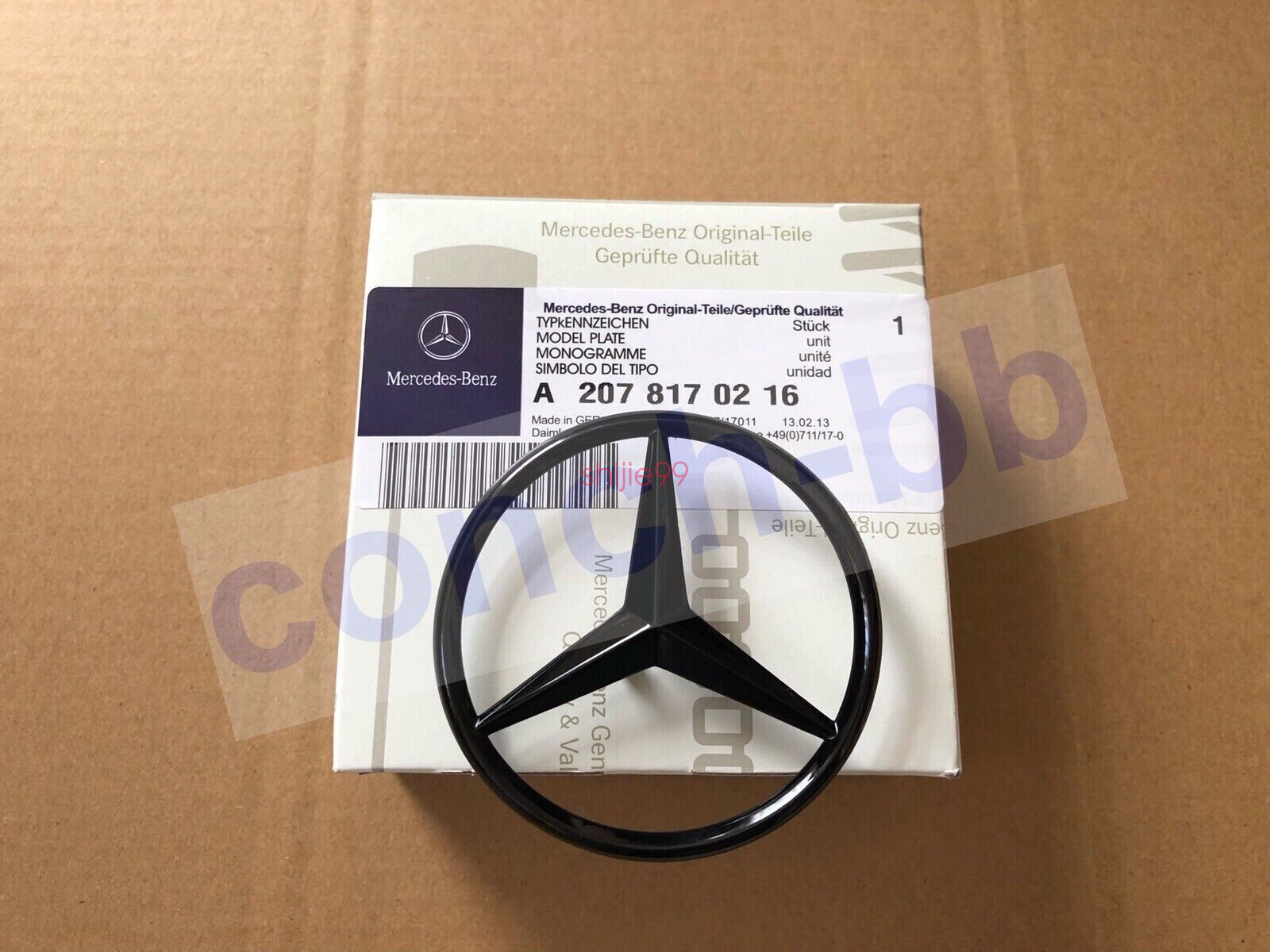 Gloss Black star badge for Mercedes E Class W207 Coupe Rear Boot A2078170216