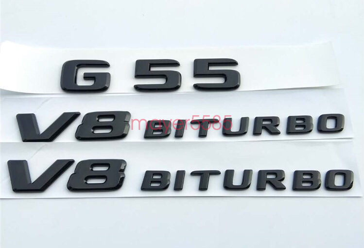 Gloss Black G55 V8 BITURBO Trunk Emblem Badge Sticker For Mercedes Benz G55