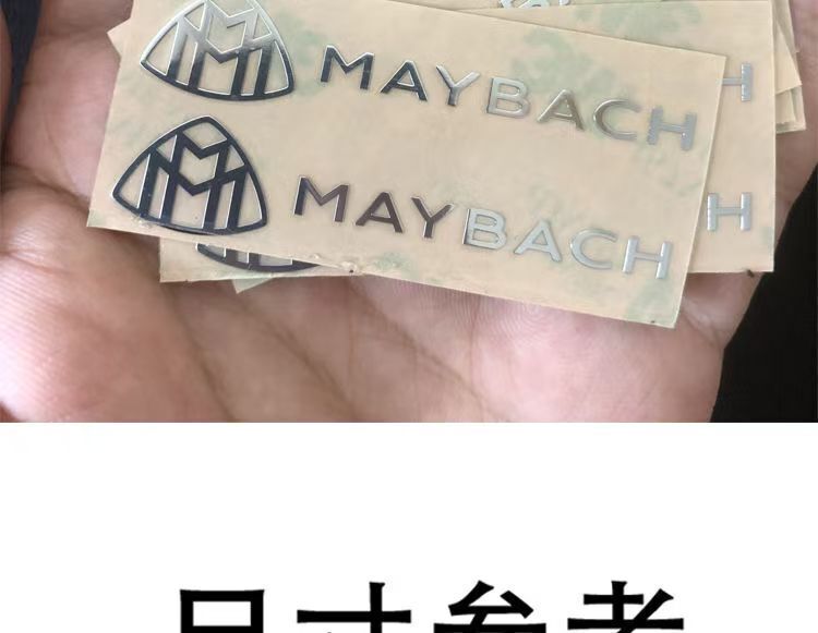Chrome Trumpet Middle Console Random Post Maybach Logo Badge for Mercedes Benz