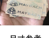 Chrome Trumpet Middle Console Random Post Maybach Logo Badge for Mercedes Benz