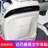 Chrome Steering wheel Trumpet Middle Console Maybach Badge for Mercedes Benz