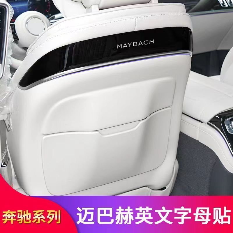 Chrome Steering wheel Trumpet Middle Console Maybach Badge for Mercedes Benz