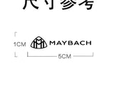 Chrome Trumpet Middle Console Random Post Maybach Logo Badge for Mercedes Benz