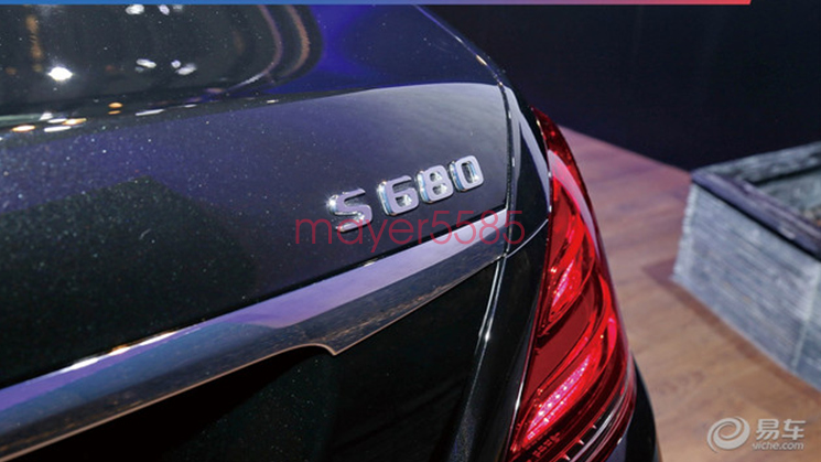 Chrome ABS " S680 + MAYBACH + V12 "  Emblem Auto Front Badge for Mercedes-Benz S