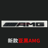 S63 AMG V8 BITURBO Trunk Emblem Badge Sticker for Mercedes Benz Matte black