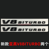 C63 AMG V8 BITURBO Trunk Emblem Badge Sticker for Mercedes Benz Matte black