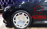 Chrome ABS " S680 + MAYBACH + V12 "  Emblem Auto Front Badge for Mercedes-Benz S
