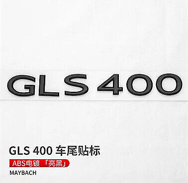 Gloss Black GLS400 Maybach Number Trunk Letters Badge Emblems Sticker For Benz