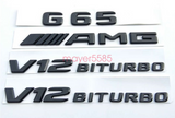 Gloss Black G65 AMG V12 BITURBO Trunk Emblem Badge Sticker For Mercedes Benz G65