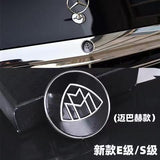 Mercedes Benz Maybach Front Hood Emblem Logo Badge E C S Class S450 S500 S600