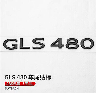 Gloss Black GLS480 Maybach Number Trunk Letters Badge Emblems Sticker For Benz