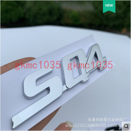 For Maserati Newer Quattroporte Ghibli SQ4 Rear Script Emblem Badge Shiny Silver
