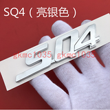 For Maserati Newer Quattroporte Ghibli SQ4 Rear Script Emblem Badge Shiny Silver