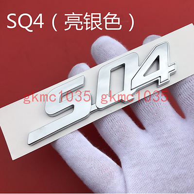 For Maserati Newer Quattroporte Ghibli SQ4 Rear Script Emblem Badge Shiny Silver