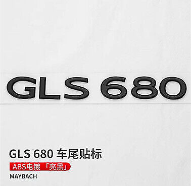 Gloss Black GLS680 Maybach Number Trunk Letters Badge Emblems Sticker For Benz