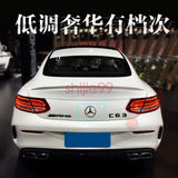 For Mercedes-Benz A CLA Class Rear Boot Lid Badge Star - GLOSS BLACK A1768170016