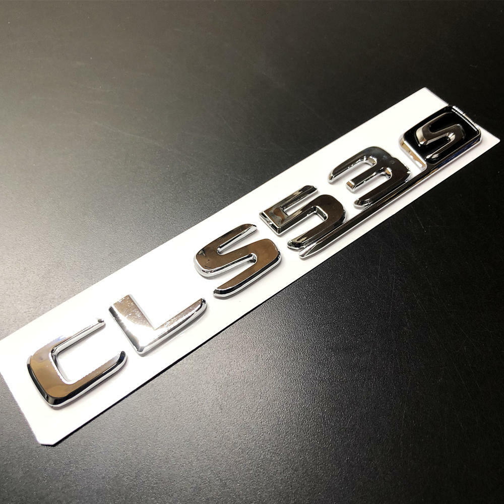 1Set CLS53S Chrome Black S Car Rear Trunk Lid Sticker Emblem For Mercedes-Benz