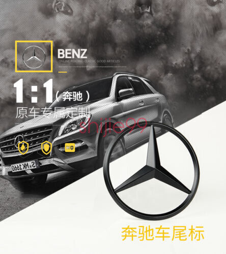 W218 CLS63 CLS550 Glossy Black Trunk Star Emblem Rear Luggage Lid Mercedes-Benz