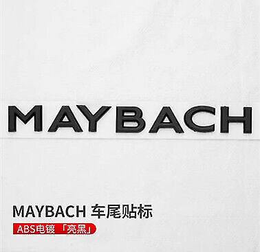 Gloss Black S480 Maybach Number Trunk Letters Badge Emblems Sticker For Benz