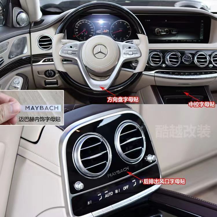 Chrome Steering wheel Trumpet Middle Console Maybach Badge for Mercedes Benz