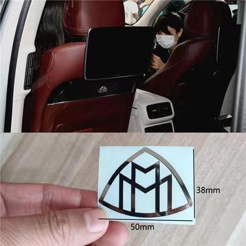 Chrome Trumpet Middle Console Random Post Maybach Logo Badge for Mercedes Benz