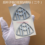 Chrome ABS " S680 + MAYBACH + V12 "  Emblem Auto Front Badge for Mercedes-Benz S