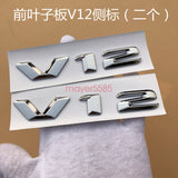 Chrome ABS " S680 + MAYBACH + V12 "  Emblem Auto Front Badge for Mercedes-Benz S