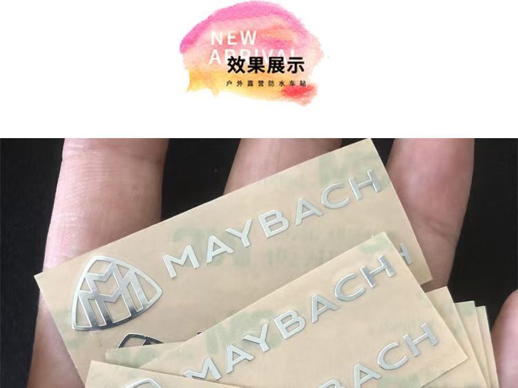 Chrome Trumpet Middle Console Random Post Maybach Logo Badge for Mercedes Benz
