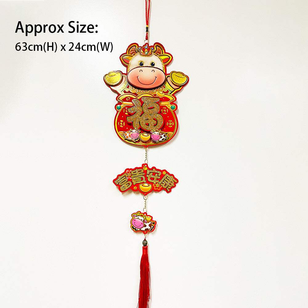 Chinese New Year Decoration Accessories For The Year Of OX 2021