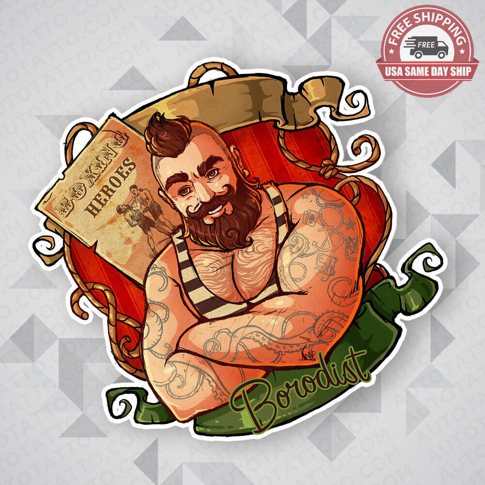 Borodist Boxing Heroes Sticker Decal Home Office Car Van Door Window Decorate