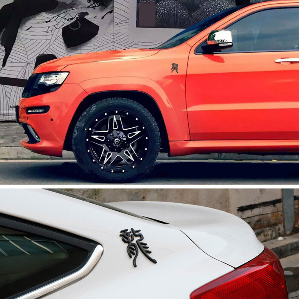 Universal 3D Fashion Metal Chinese Character Dragon Car Decal Sticker Decoration