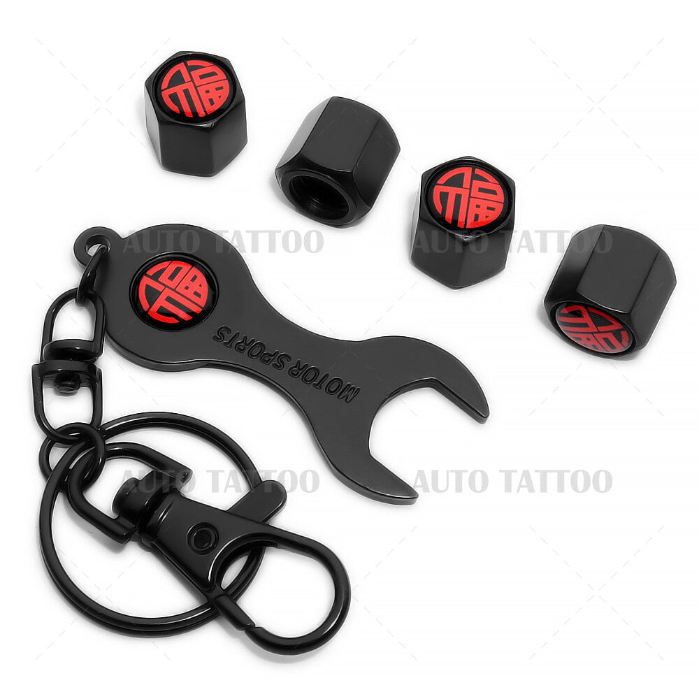 4x Universal Chinese Lucky 福 Car Tire Wheels Stem Dust Valve Caps Cover Keychain