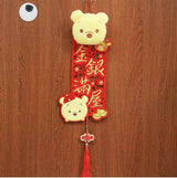 Fancy Chinese New Year Decoration  For The Year Of OX 2021