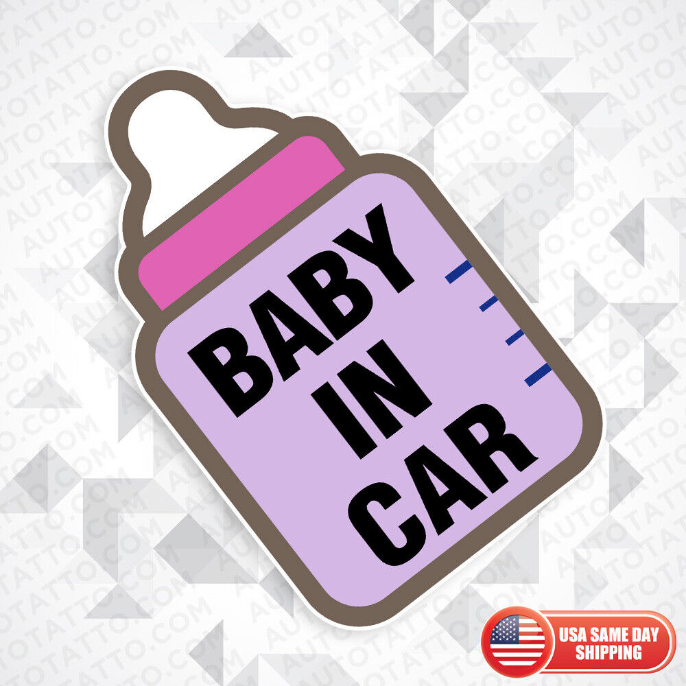 Cute Baby in Car Bottle 3D Sticker Decal Kid on Board Van Trunk Window Decorate
