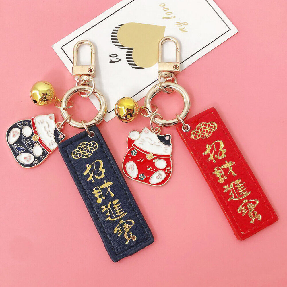 Cute Lucky Cat Keychain Keyring Blessing Word for Keys or Couple Bag Decoration