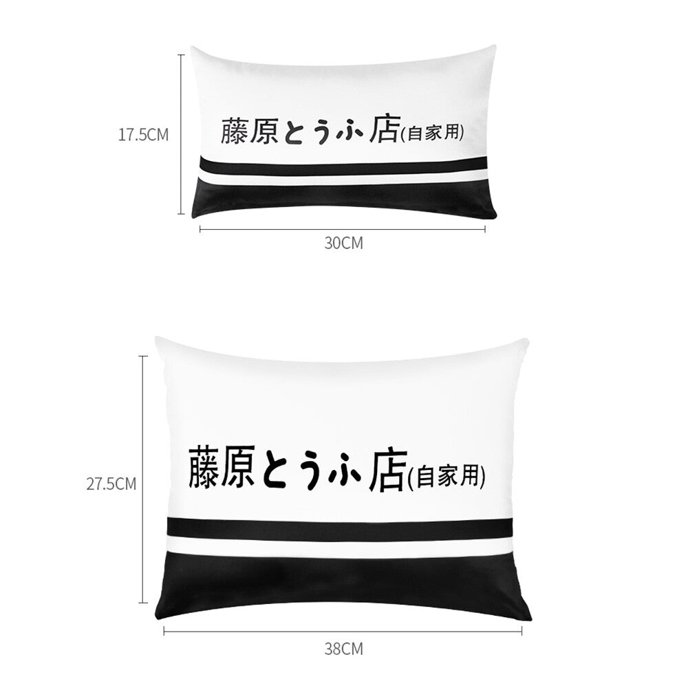 2pcs Four Seasons Automobile Cars Neck Rest Headrest Pillow Lumbar Cushion