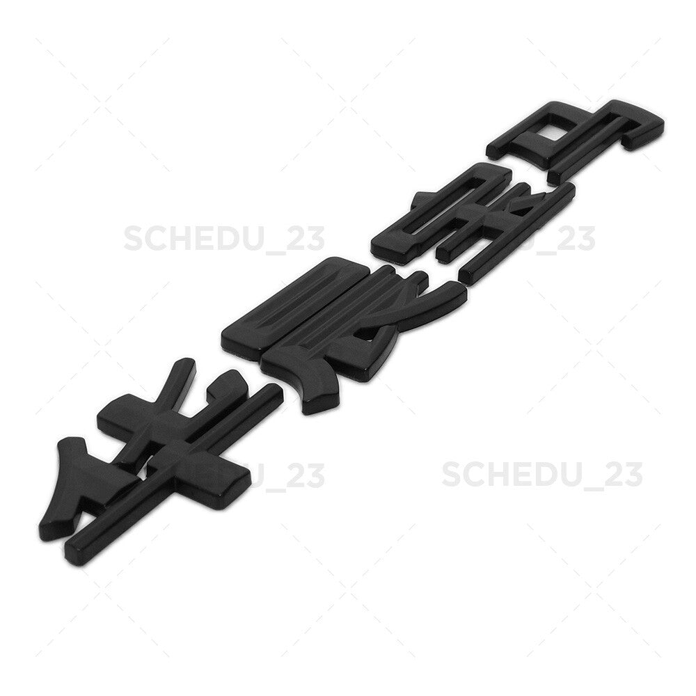 BMW 华晨宝马 Chinese Letter Emblem Badge Trunk Lid M Power Performance Sport