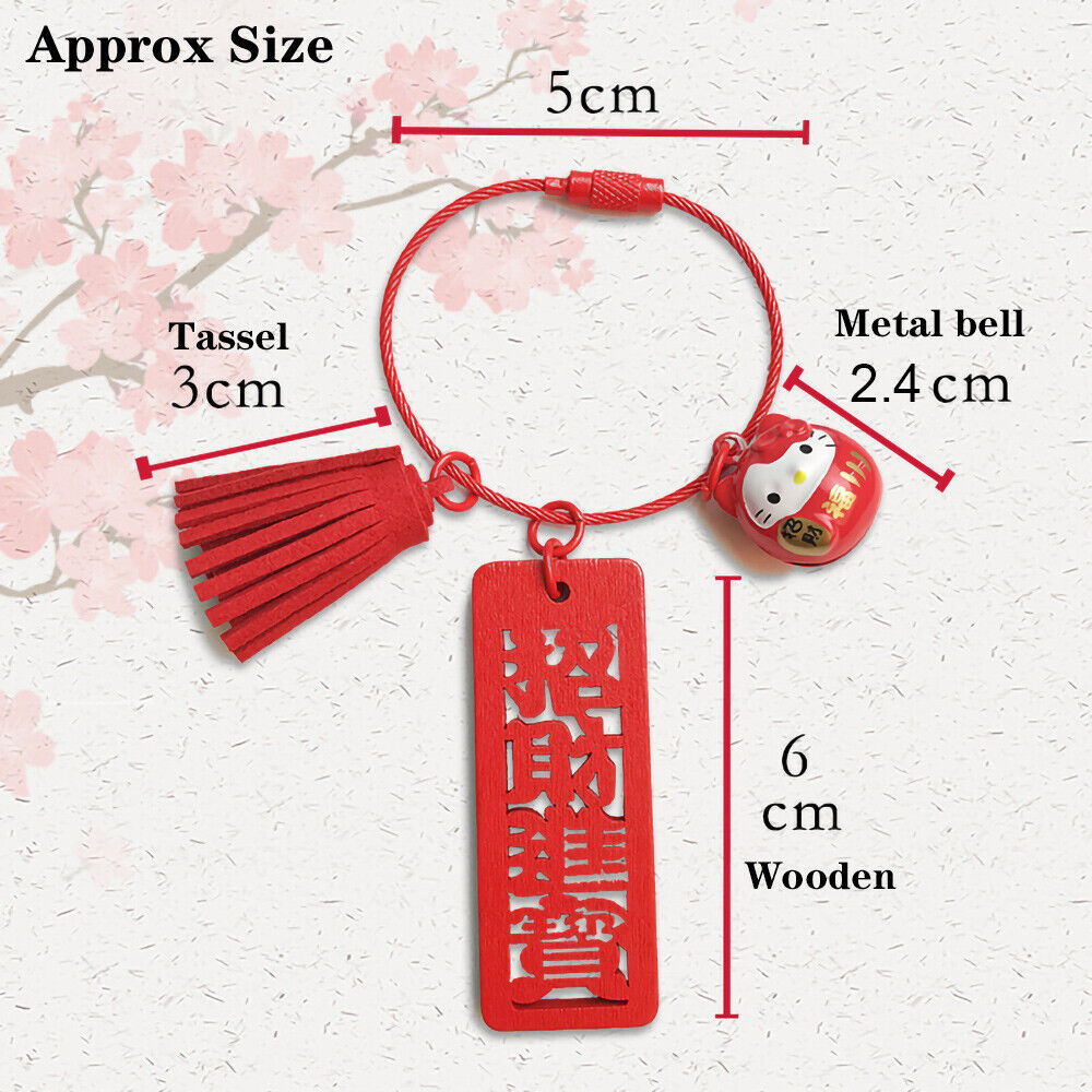 3D New Year Wooden Chinese Blessing Words Keychain Keyring with Lucky Cat Bell