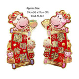 Chinese New Year Decoration Accessories For The Year Of OX 2021