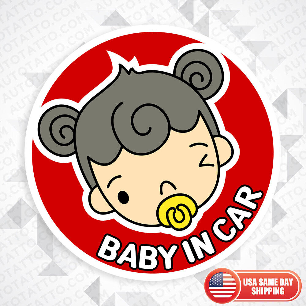 Cute Baby Girl in Car Sticker Decal Kid on Board Truck Van Trunk Window Decorate
