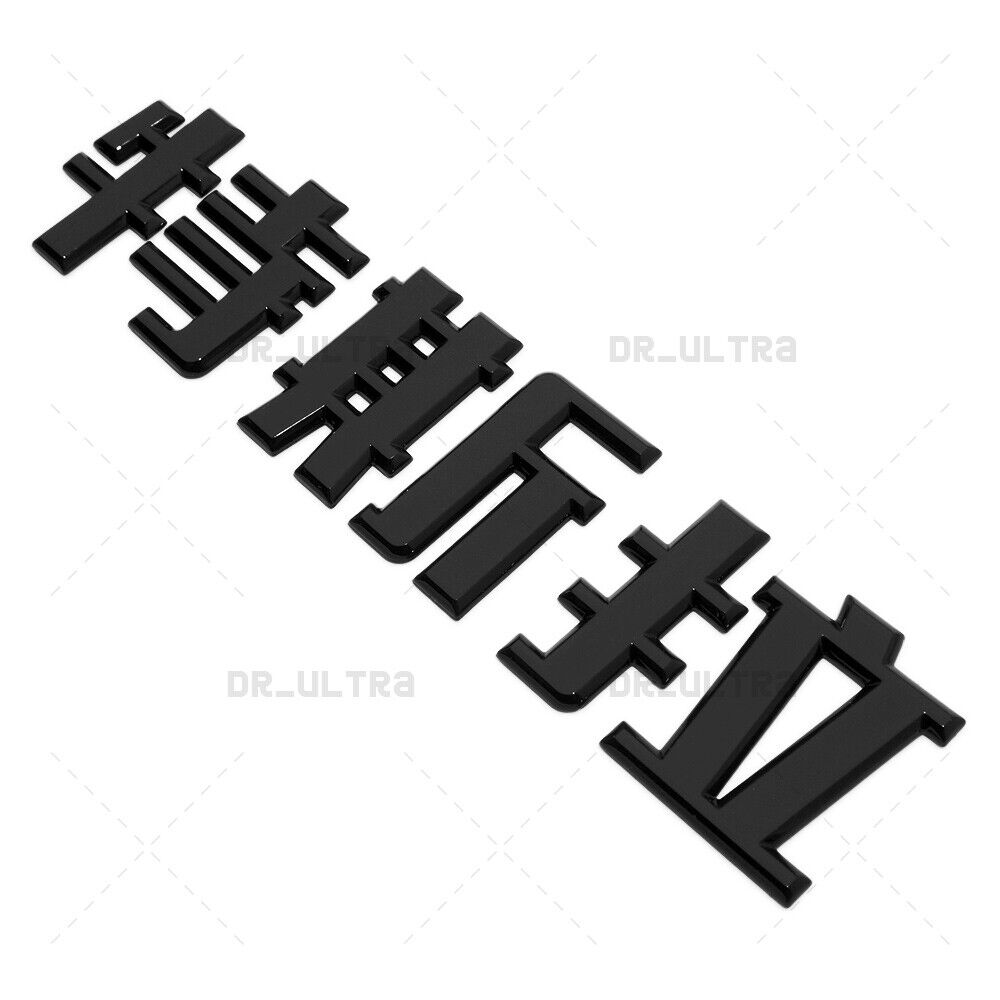 Tesla Rear Chinese 特斯拉 3D Decal Nameplate Logo Badge Emblem Decorate Matte Black