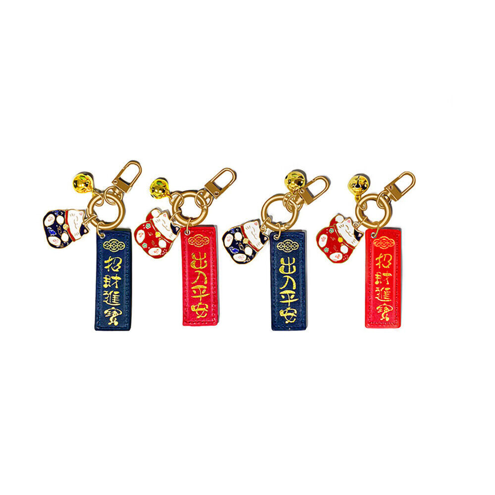 Cute Lucky Cat Keychain Keyring Blessing Word for Keys or Couple Bag Decoration