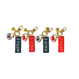 Cute Lucky Cat Keychain Keyring Blessing Word for Keys or Couple Bag Decoration