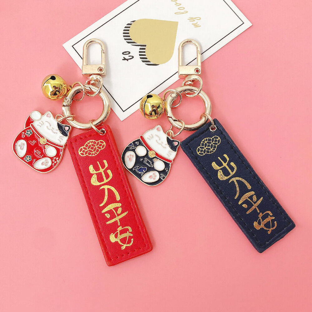 Cute Lucky Cat Keychain Keyring Blessing Word for Keys or Couple Bag Decoration