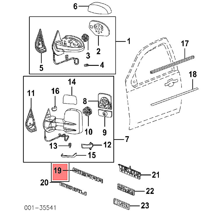 OEM GMC 07-20 Sierra Front Door / Tailgate Emblem Adhesive Nameplate Gloss Black