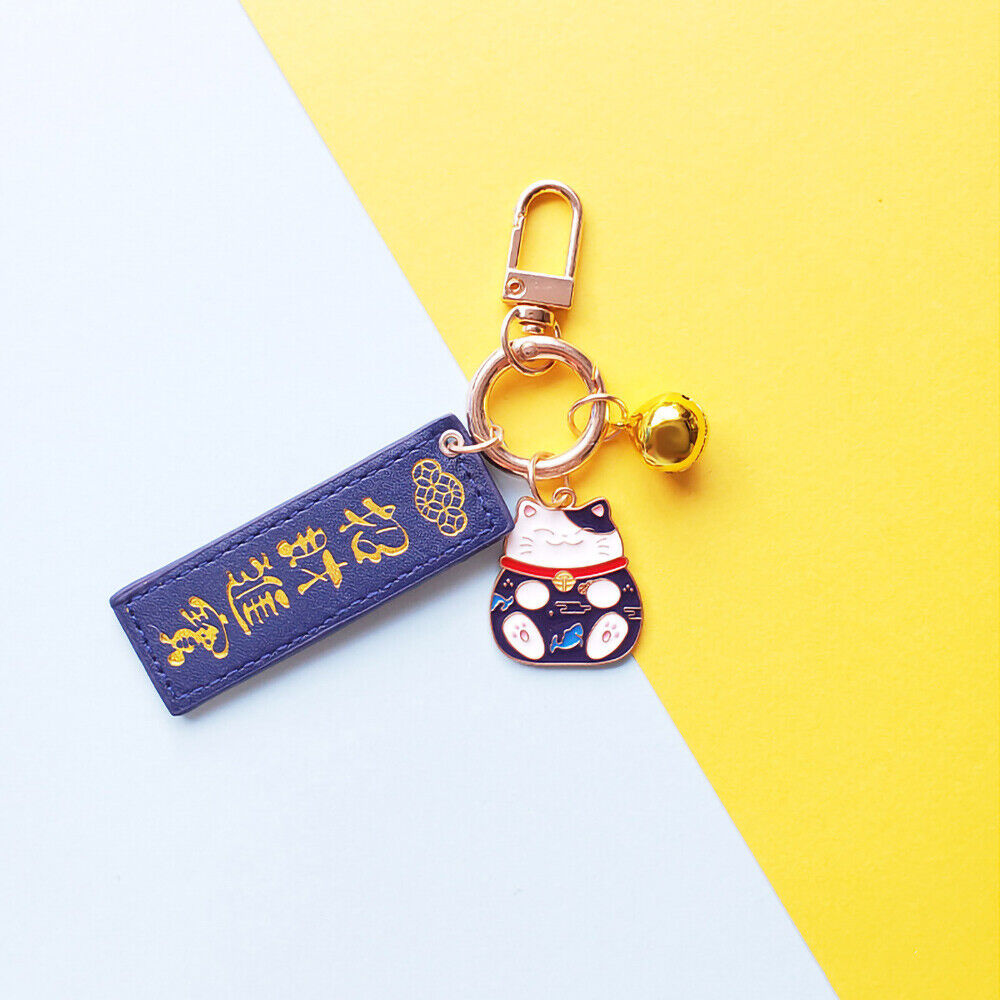 Cute Lucky Cat Keychain Keyring Blessing Word for Keys or Couple Bag Decoration