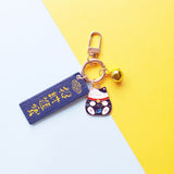 Cute Lucky Cat Keychain Keyring Blessing Word for Keys or Couple Bag Decoration