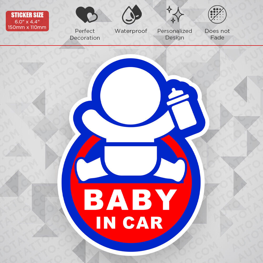 Cute Baby in Car 3D Sticker Decal Kid on Board Truck Van Trunk Window Decorate