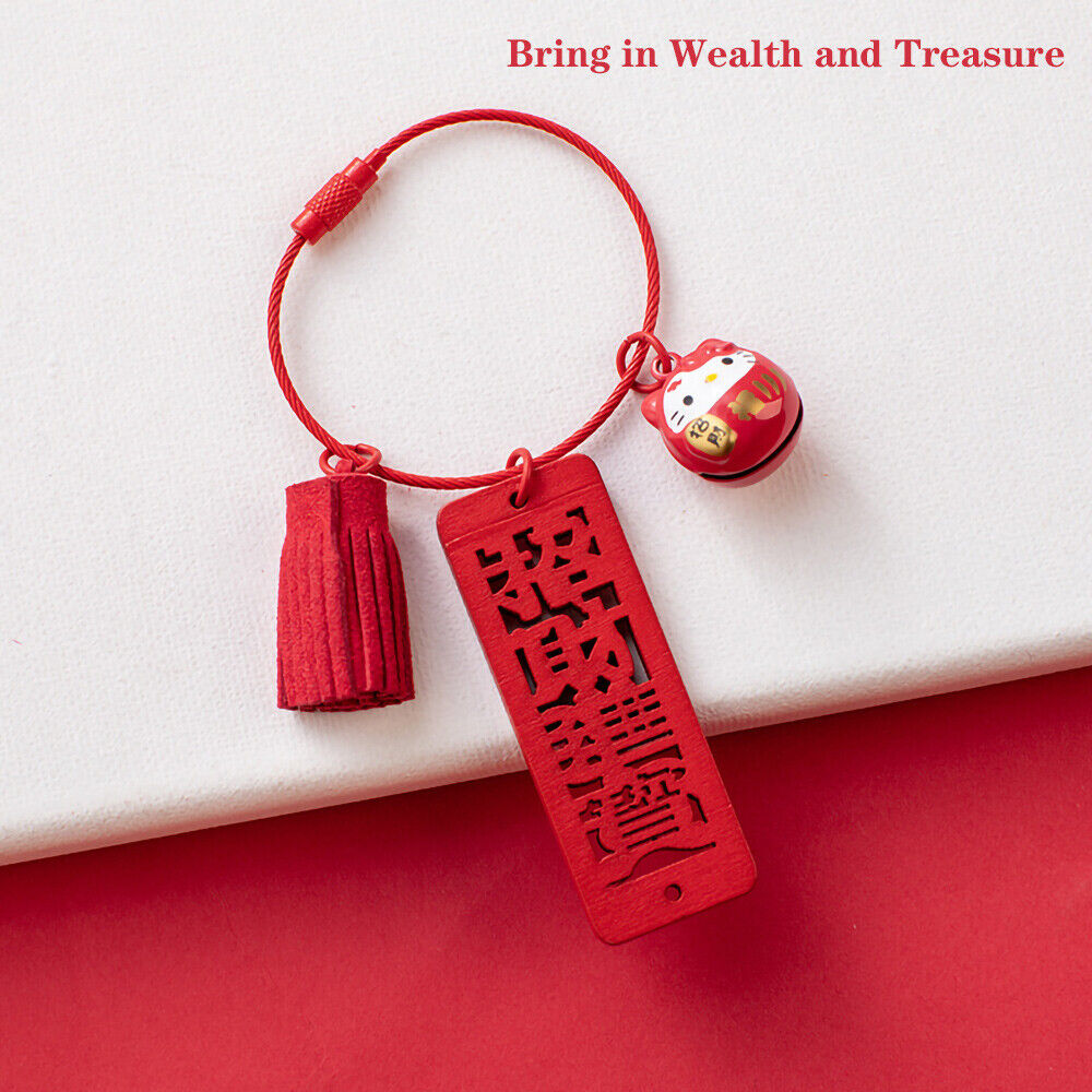 3D New Year Wooden Chinese Blessing Words Keychain Keyring with Lucky Cat Bell